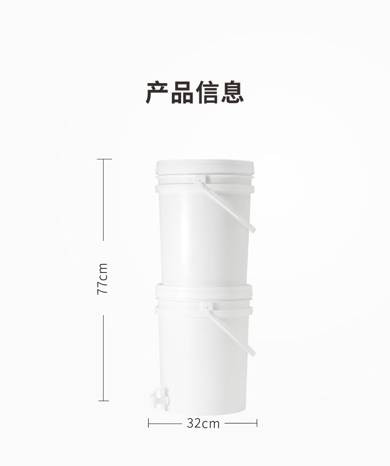 凈易滲漏式重力凈水器應(yīng)急救災(zāi)凈水器HF523技術(shù)參數(shù)