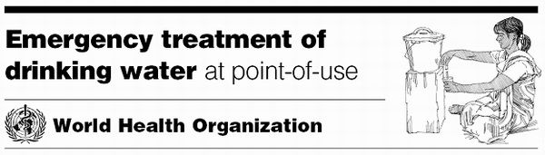 世界衛(wèi)生組織應急飲用水處理