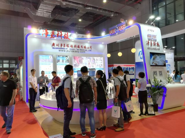 凈易科技在AQUATECH CHINA 2017上海國際水展