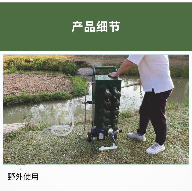 凈易野戰(zhàn)應急凈水器實拍圖