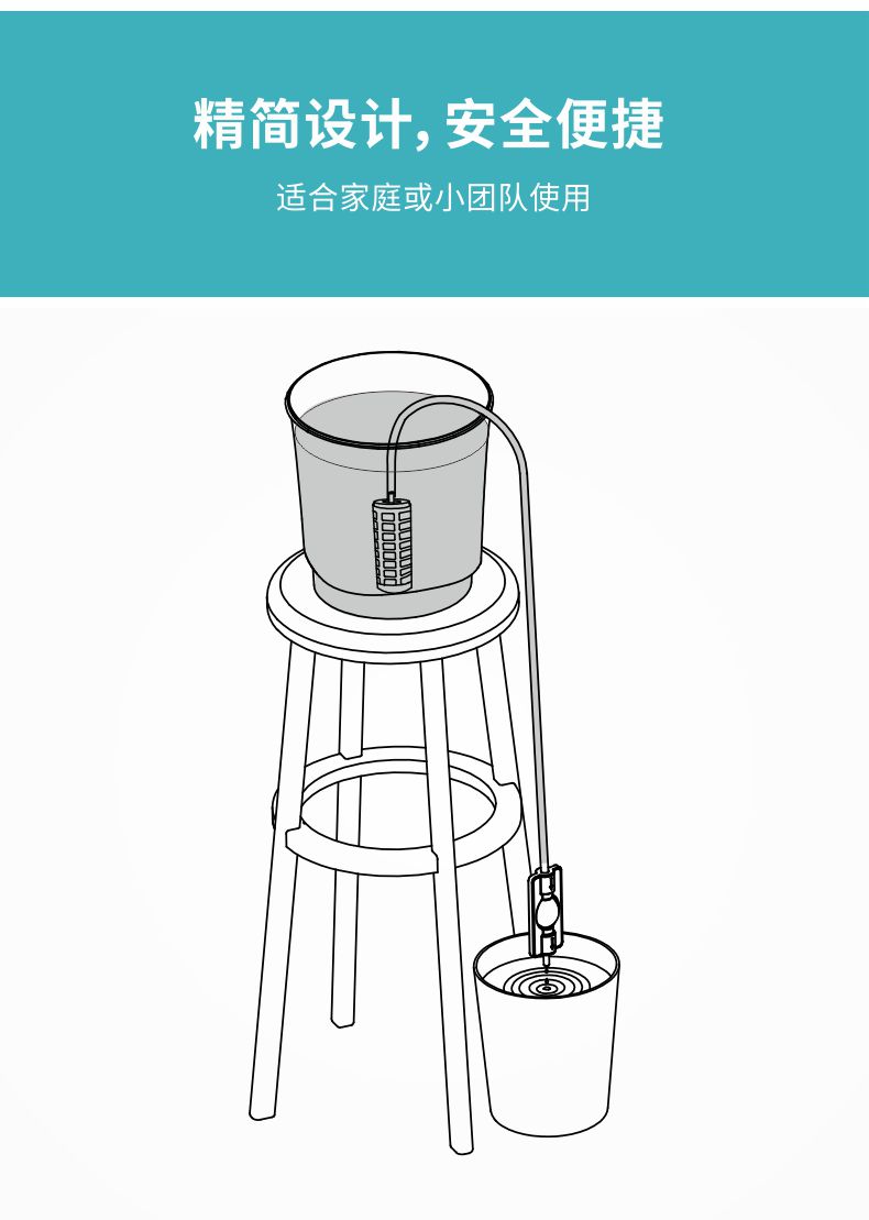 凈易單兵野戰(zhàn)便攜式負(fù)壓凈水器精簡(jiǎn)設(shè)計(jì)安全便捷